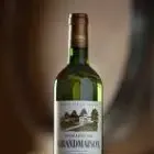 Domaine de Grandmaison