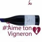 Domaine du Bois de Simon - Avi Christophe