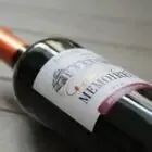 Château Mémoires