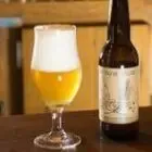 Ferme Biologique et Brasserie Artisanale - La Plume et l’Epi