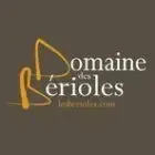 Domaine des Bérioles