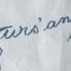 TURS'ANE