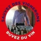 Domaine du Vistre