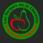 Les Vergers de La Choisille